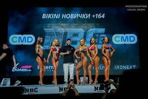 BIKINI НОВИЧКИ +164